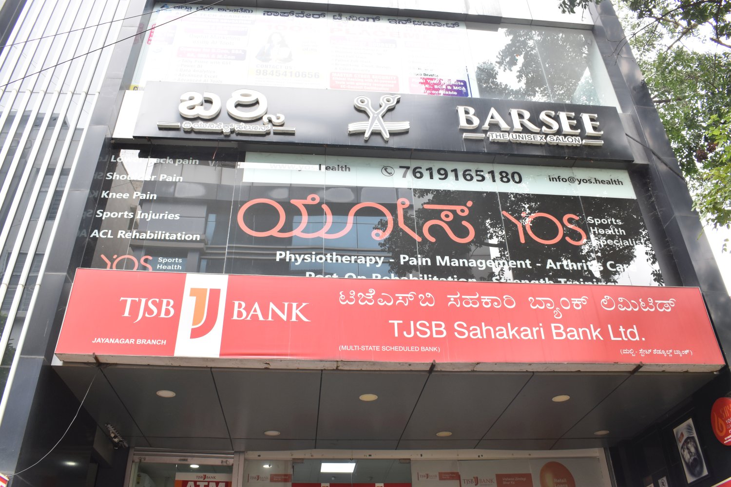 YOS Jayanagar